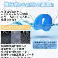 介護の「クッション洗えない問題」に応える。3,980円 介護の「クッション洗えない問題」に応える。3,980円