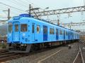 「M!LKニッポン元気花火2026」 和歌山市駅の駅看板をM 「M!LKニッポン元気花火2026」 和歌山市駅の駅看板をM