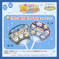 「ちいかわ」初のスマホアプリ『ちいかわぽけっと』「 「ちいかわ」初のスマホアプリ『ちいかわぽけっと』「