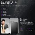 【Primeday期間限定ビッグセール】 Teclast人気タブレ 【Primeday期間限定ビッグセール】 Teclast人気タブレ