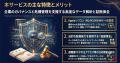 【2026年7月 Appleシリコン搭載Mac】デジタルフォレン 【2026年7月 Appleシリコン搭載Mac】デジタルフォレン