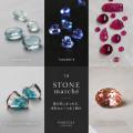 【PARCELLE JEWELRY 横浜店(横浜高島屋)】7月のジュ 【PARCELLE JEWELRY 横浜店(横浜高島屋)】7月のジュ