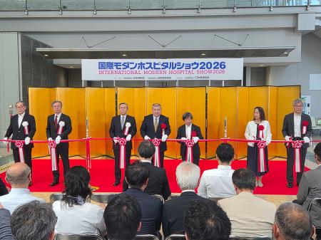 健康・医療・福祉の最前線、今ここに集結!「国際モダ 健康・医療・福祉の最前線、今ここに集結!「国際モダ