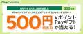 株式会社Oliveコンサルティング 預り資産残高1兆円& 株式会社Oliveコンサルティング 預り資産残高1兆円&