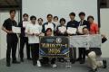 【速報】「看護DXアワード2026」受賞企業が決定、東京 【速報】「看護DXアワード2026」受賞企業が決定、東京