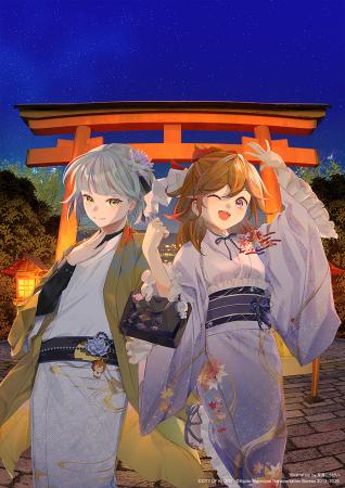「京都国際マンガ・アニメフェア2026」開催日等の発表 「京都国際マンガ・アニメフェア2026」開催日等の発表