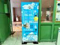 酷暑対策に!「今すぐ」涼しさをお届けハンズにキンキ 酷暑対策に!「今すぐ」涼しさをお届けハンズにキンキ