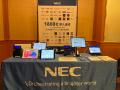 NECモバイルPOS「経済産業省」開催の【スマートレジシ NECモバイルPOS「経済産業省」開催の【スマートレジシ