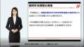 株式会社ニチレイ、身近な業務改善から始めるDXに『PI 株式会社ニチレイ、身近な業務改善から始めるDXに『PI