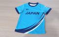 【YOU.FOワールドカップ2026】日本代表チームの新ユニ 【YOU.FOワールドカップ2026】日本代表チームの新ユニ