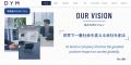 コーポレートサイトを全面リニューアル 全社コンテン コーポレートサイトを全面リニューアル 全社コンテン