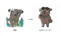 作業療法士発のキャラクター「ひだりパグ」、絵本・教 作業療法士発のキャラクター「ひだりパグ」、絵本・教
