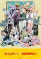 MECHATU-A 1st Mini Album「On-Deck!」の発売を記念し MECHATU-A 1st Mini Album「On-Deck!」の発売を記念し