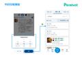 SNSを使ったAI集客サービス「Poishot(ポイショッutf-8 SNSを使ったAI集客サービス「Poishot(ポイショッutf-8