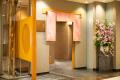 【ホテル日航関西空港】土用の丑の日にあわせ『花ざと 【ホテル日航関西空港】土用の丑の日にあわせ『花ざと