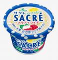 「猛暑」「酷暑」をおいしく乗り切る!ファミマ限定氷 「猛暑」「酷暑」をおいしく乗り切る!ファミマ限定氷