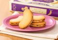 【大丸札幌店】35周年を迎える「東京ばな奈」がポップ 【大丸札幌店】35周年を迎える「東京ばな奈」がポップ