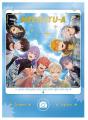 「にじさんじ」MECHATU-Aの1st Mini Album「On-Deck! 「にじさんじ」MECHATU-Aの1st Mini Album「On-Deck!