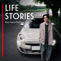 Kan SanoがFIAT「600 Hybrid Caffelatte」と過ごす一 Kan SanoがFIAT「600 Hybrid Caffelatte」と過ごす一