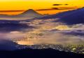 初催行!!「絶景!高ボッチ高原『天空レストラutf-8 初催行!!「絶景!高ボッチ高原『天空レストラutf-8