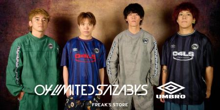 「FREAK'S STORE」に、「04 Limited Sazabys」×「UMB 「FREAK'S STORE」に、「04 Limited Sazabys」×「UMB
