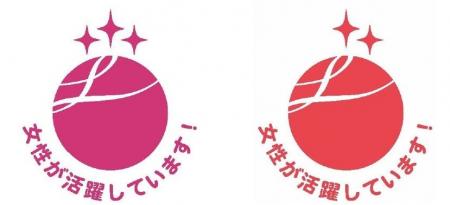 女性活躍推進法に基づく「えるぼし認定」を取得。タナ 女性活躍推進法に基づく「えるぼし認定」を取得。タナ