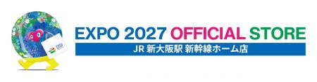 「EXPO 2027 オフィシャルポップアップストア JRutf-8 「EXPO 2027 オフィシャルポップアップストア JRutf-8