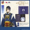 「刀剣乱舞ONLINE」×日本香堂コラボアイテム 香皿で 「刀剣乱舞ONLINE」×日本香堂コラボアイテム 香皿で