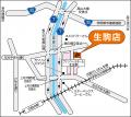 「オートバックス生駒店(奈良県生駒市)」新規オープ 「オートバックス生駒店(奈良県生駒市)」新規オープ