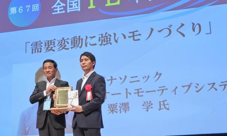 パナソニック オートモーティブシステムズ 松本工場が パナソニック オートモーティブシステムズ 松本工場が