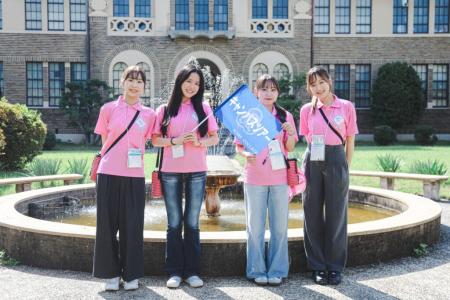 神戸女学院大学が7月25日・26日にオープンキャンutf-8 神戸女学院大学が7月25日・26日にオープンキャンutf-8