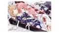 『きみが死ぬまで恋をしたい』コミックス第9巻&utf-8 『きみが死ぬまで恋をしたい』コミックス第9巻&utf-8