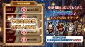 平成レトロ!カジュアルやるならSEVENグループ utf-8 平成レトロ!カジュアルやるならSEVENグループ utf-8
