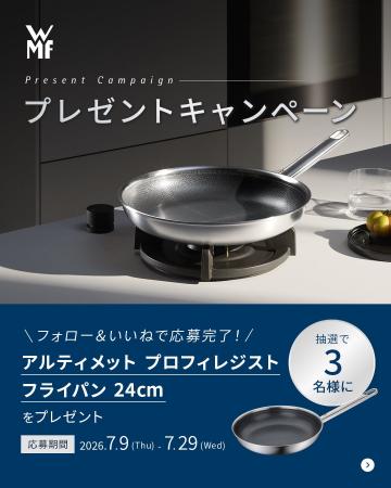 独自のハニカムプロテクト構造と高品質セラミックコー 独自のハニカムプロテクト構造と高品質セラミックコー