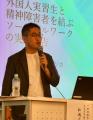 支える経験が就労意欲のカギ - キャリカ代表理事、7/ 支える経験が就労意欲のカギ - キャリカ代表理事、7/