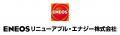 一風堂と能代電設工業・ENEOSリニューアブル・エutf-8 一風堂と能代電設工業・ENEOSリニューアブル・エutf-8