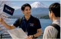 訪日外国人とガイドをつなぐ「TraviU」、9/1のサutf-8 訪日外国人とガイドをつなぐ「TraviU」、9/1のサutf-8