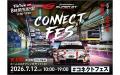 AUTOBACS SUPER GT Round4 FUJI GT 300km RACE 暑さを AUTOBACS SUPER GT Round4 FUJI GT 300km RACE 暑さを