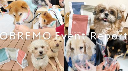 【イベントレポート】満足度&愛犬の食いつき100%!ヒ 【イベントレポート】満足度&愛犬の食いつき100%!ヒ