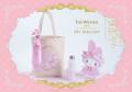 【ウェスティンホテル仙台】“My Melody Peach Teutf-8 【ウェスティンホテル仙台】“My Melody Peach Teutf-8