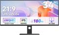 【Amazonプライムデー最大33%OFF】仕事効率を変えるIN 【Amazonプライムデー最大33%OFF】仕事効率を変えるIN