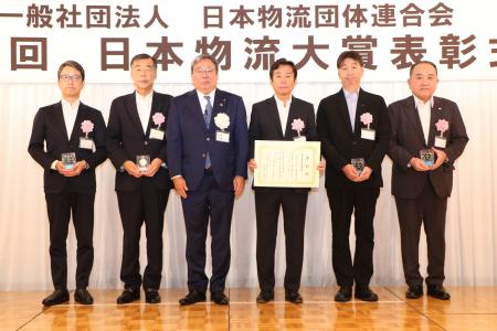 【関光ロジNEXT】第1回日本物流大賞にて「事業者間連 【関光ロジNEXT】第1回日本物流大賞にて「事業者間連