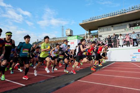 「京都マラソン2027」ランナー募集 「京都マラソン2027」ランナー募集