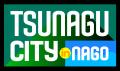 沖縄県名護市の体験型イベント「TSUNAGU CITY in NAGO 沖縄県名護市の体験型イベント「TSUNAGU CITY in NAGO