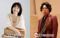 仲間と音を重ねる楽しさ、ビッグバンドならではの迫力 仲間と音を重ねる楽しさ、ビッグバンドならではの迫力