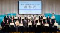 ANDPAD図面 性能検査機能が、JECA FAIR 2026 製品コン ANDPAD図面 性能検査機能が、JECA FAIR 2026 製品コン