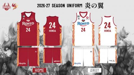 【バンビシャス奈良】2026-27シーズン ユニフォームデ 【バンビシャス奈良】2026-27シーズン ユニフォームデ