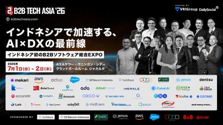 インドネシア初のB2Bソフトウェア特化型展示会「B2B T インドネシア初のB2Bソフトウェア特化型展示会「B2B T