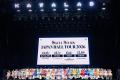 SWEET STEADY、初のホールツアー開催決定! SWEET STEADY、初のホールツアー開催決定!