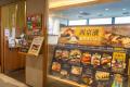 西京焼き専門店「栄寿庵」人気の銀だら・金目・鰆を一 西京焼き専門店「栄寿庵」人気の銀だら・金目・鰆を一